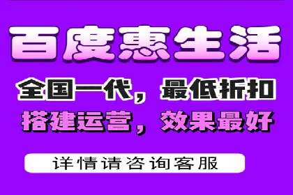 百度竞价广告成功案例：如何快速提升品牌曝光度